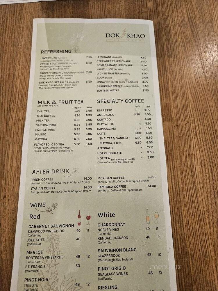 Dok Khao Thai Eatery - Columbia, MD menu_pic