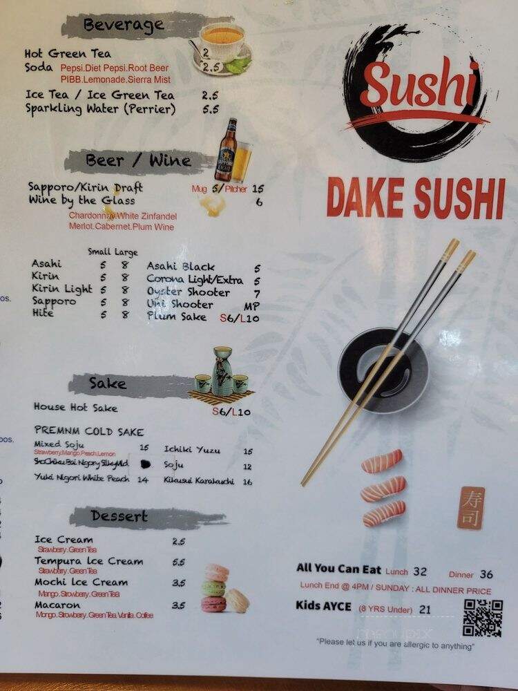 Dake Sushi - Simi Valley, CA