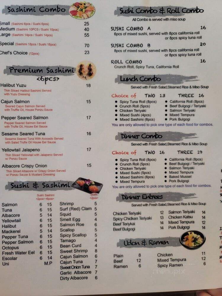 Dake Sushi - Simi Valley, CA