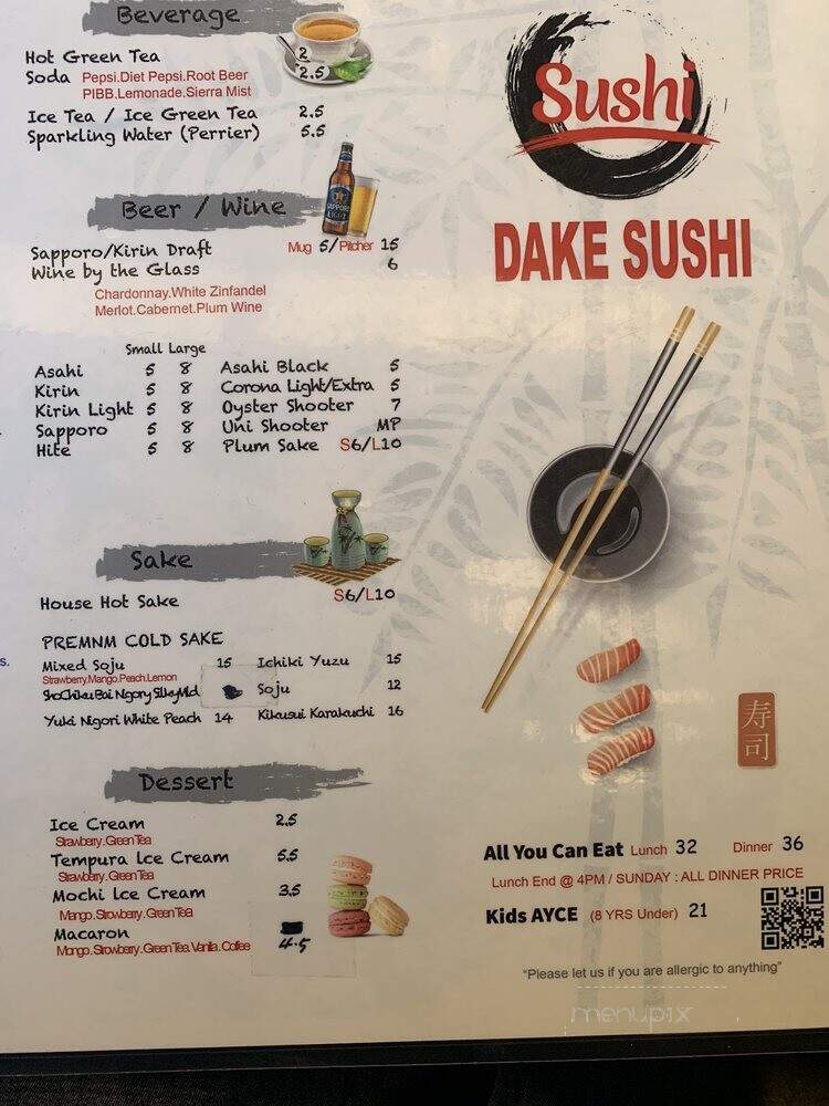 Dake Sushi - Simi Valley, CA