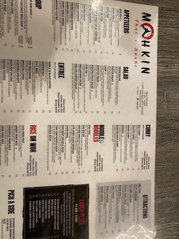 Mahkin Thai & Sushi - Huntington Beach, CA menu_pic