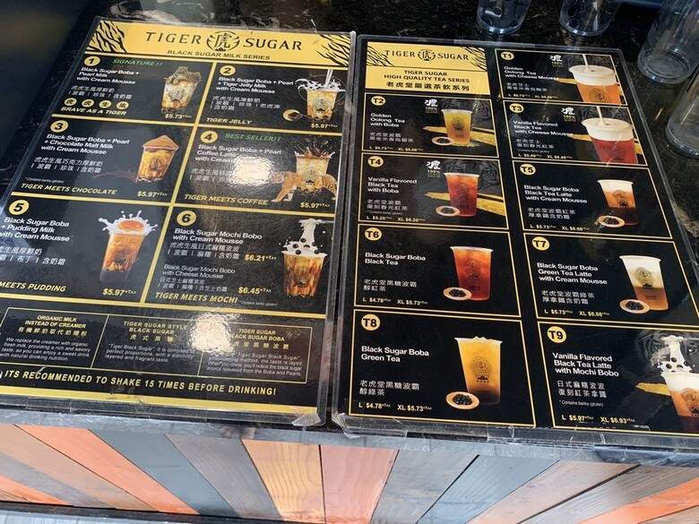 Tiger Sugar - Honolulu, HI menu_pic