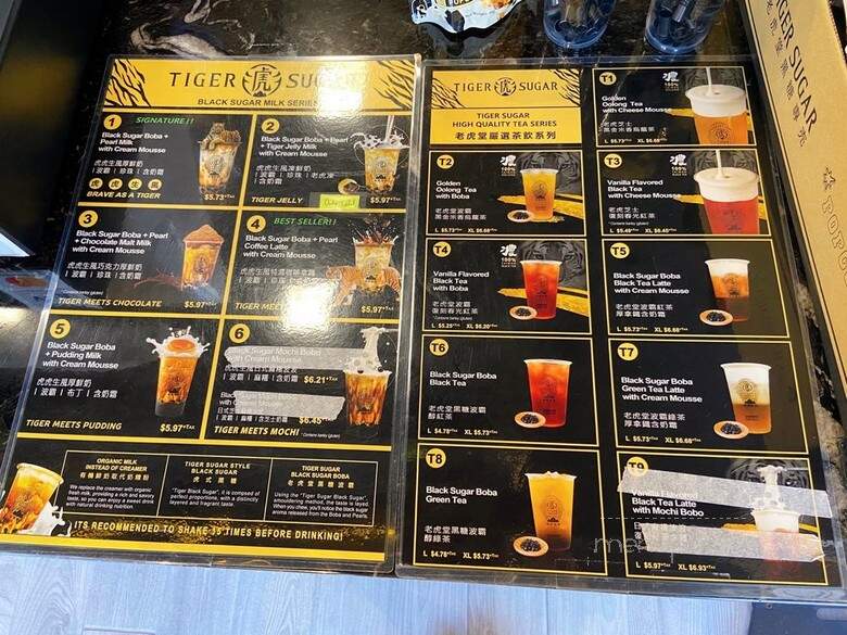 Tiger Sugar - Honolulu, HI menu_pic