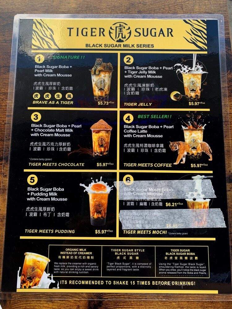 Tiger Sugar - Honolulu, HI menu_pic