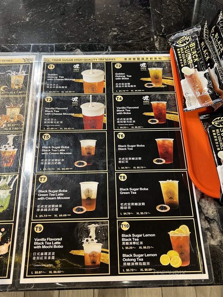Tiger Sugar - Honolulu, HI menu_pic
