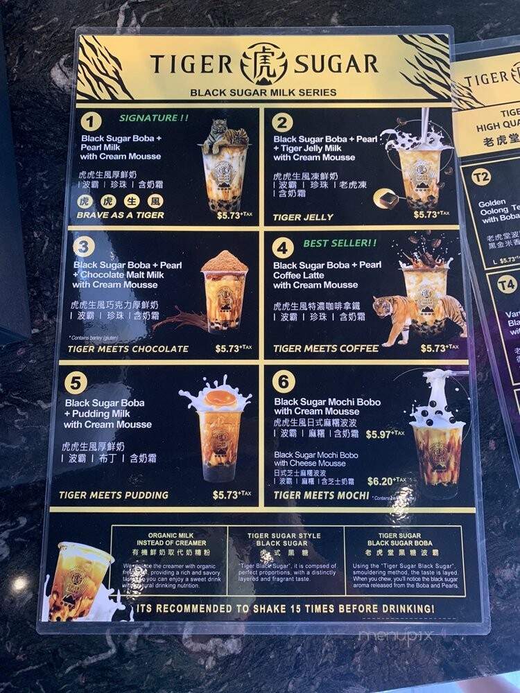 Tiger Sugar - Honolulu, HI menu_pic