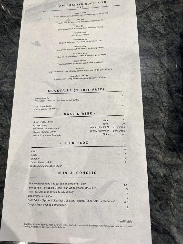 ROL Contemporary Hand Roll Bar - Huntington Beach, CA menu_pic
