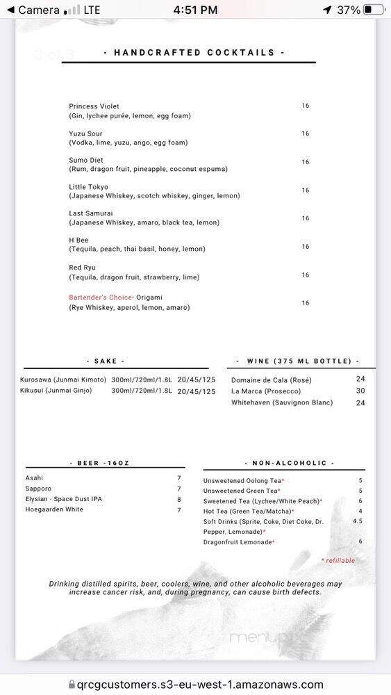 ROL Contemporary Hand Roll Bar - Huntington Beach, CA menu_pic