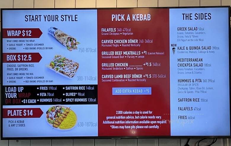 The Kebab Shop - Burbank, CA menu_pic