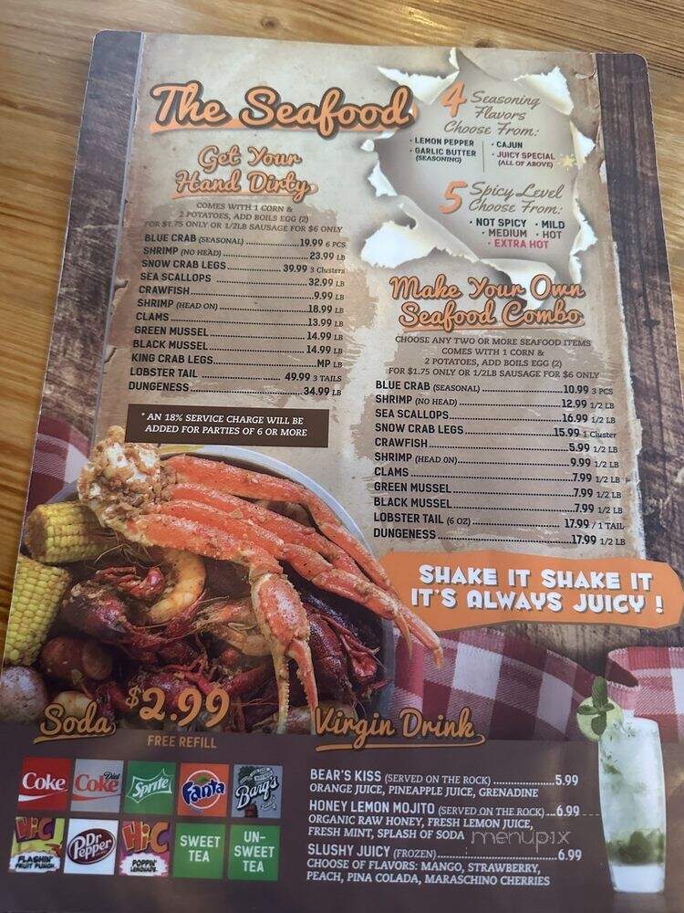 Juicy Seafood - Baton Rouge, LA