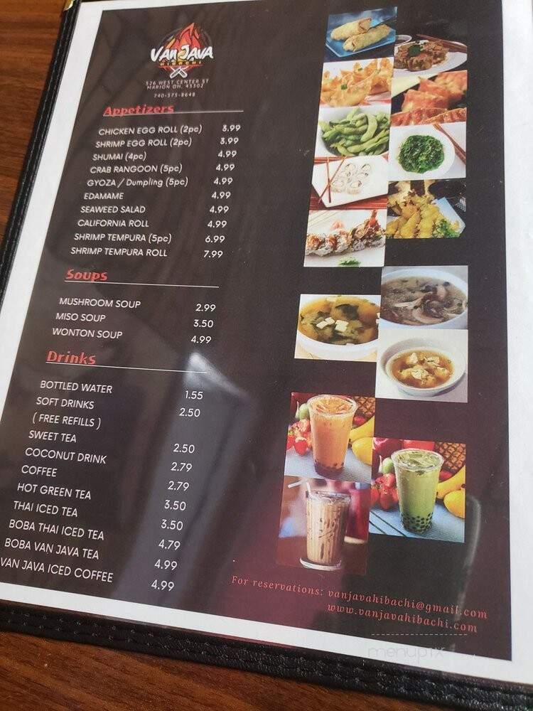 Van Java Hibachi - Marion, OH menu_pic