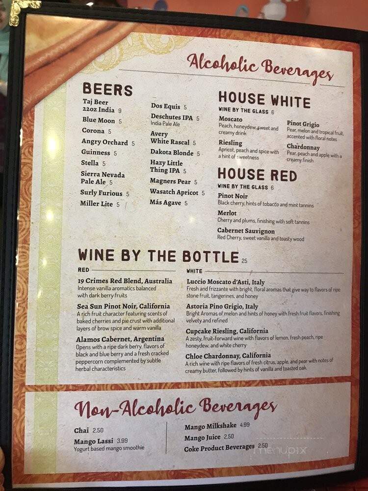 House of Punjab - Grand Forks, ND menu_pic