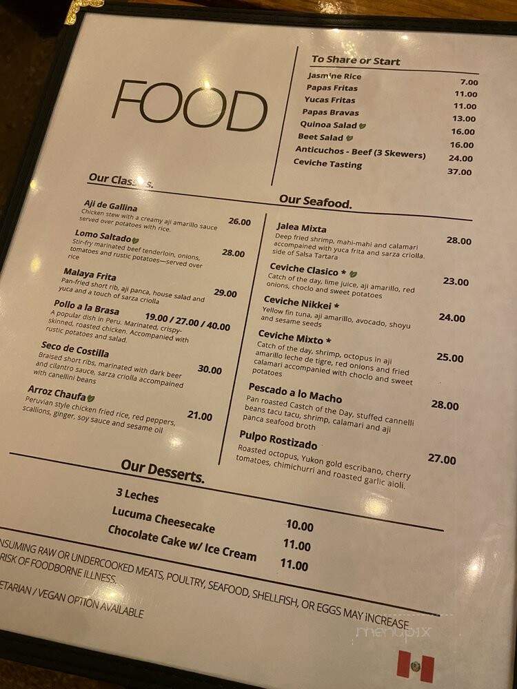 Llama Kid - Austin, TX menu_pic