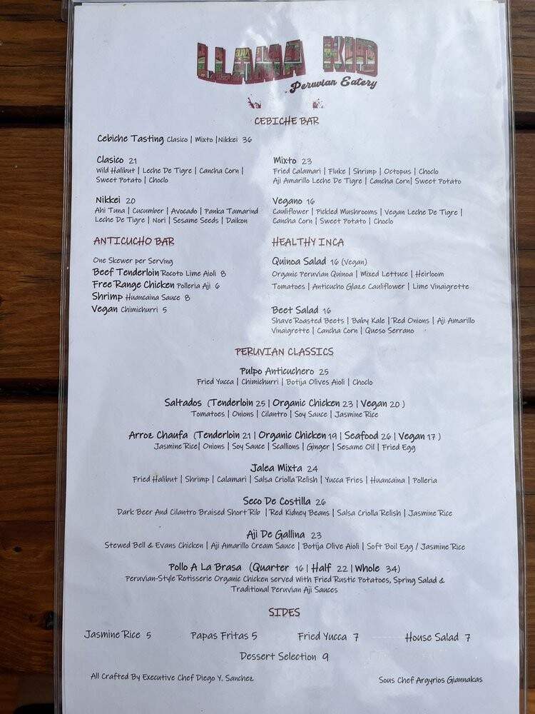 Llama Kid - Austin, TX menu_pic