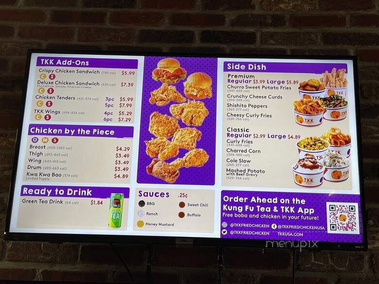 TKK Fried Chicken - Ellicott City, MD menu_pic