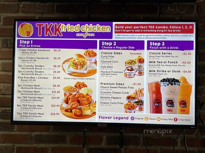 TKK Fried Chicken - Ellicott City, MD menu_pic
