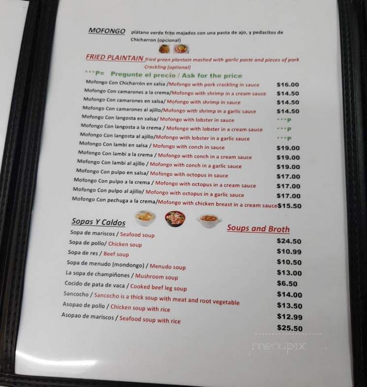 menu_pic