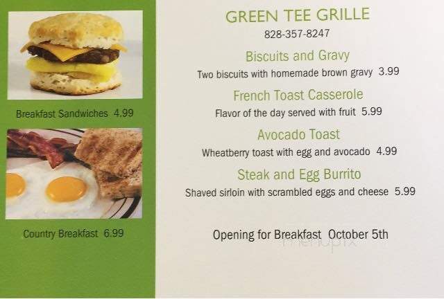 Green Tee Grille - Black Mountain, NC menu_pic