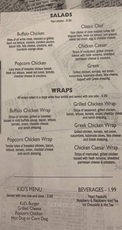 Meadows Cafe - Terre Haute, IN menu_pic