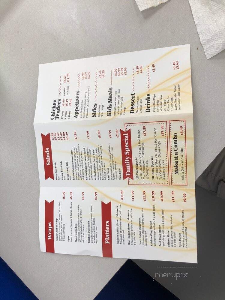 Mix Grill - Denver, NC menu_pic