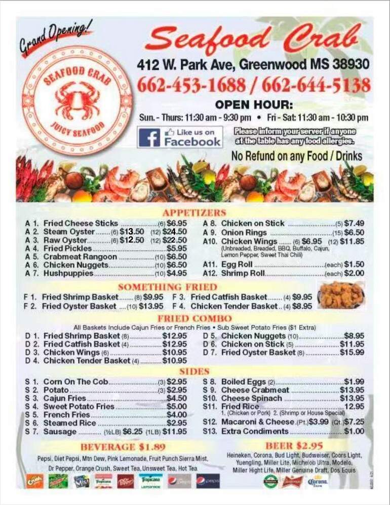 Seafood Crab - Greenwood, MS menu_pic