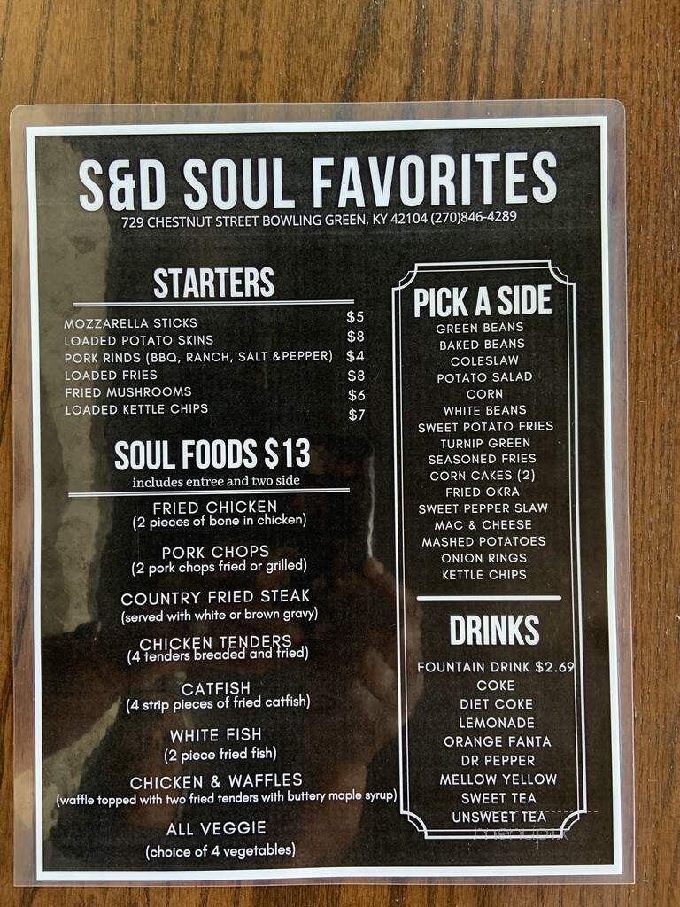 S & D Soul Favorites - Bowling Green, KY