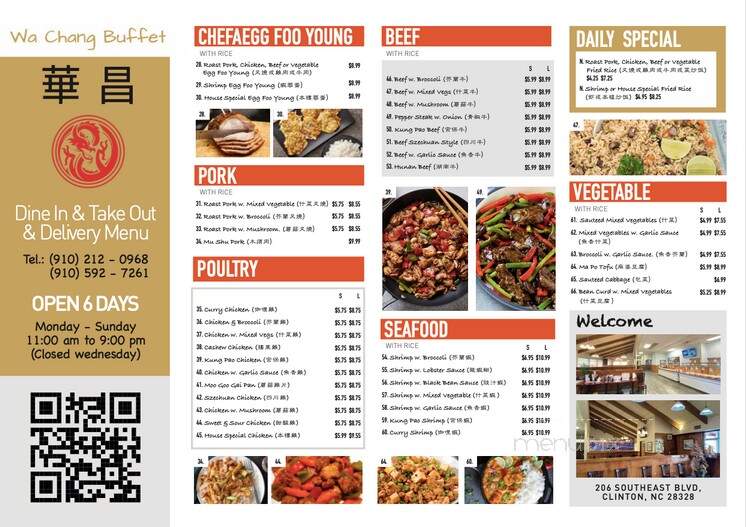 Wa Chang - Clinton, NC menu_pic