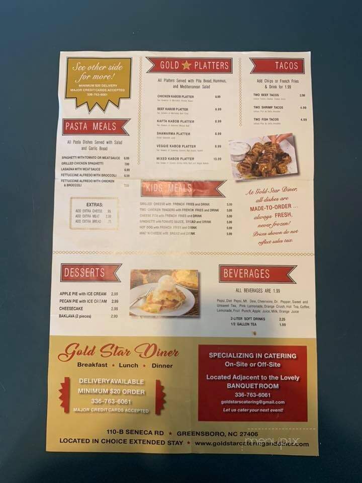 Gold Star Diner - Greensboro, NC menu_pic