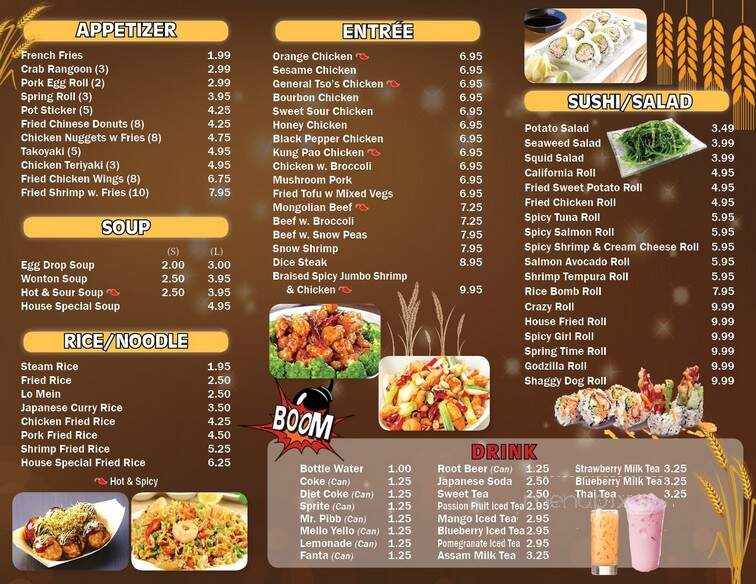 Rice Bomb - Williston, ND menu_pic