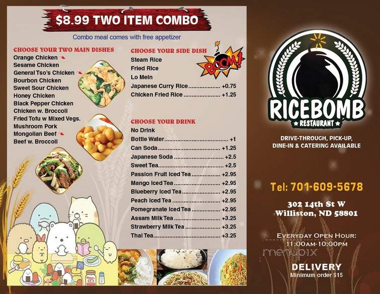 Rice Bomb - Williston, ND menu_pic