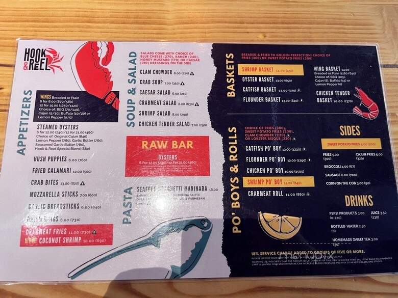 Hook & Reel Cajun Seafood & Bar - Hyattsville, MD menu_pic