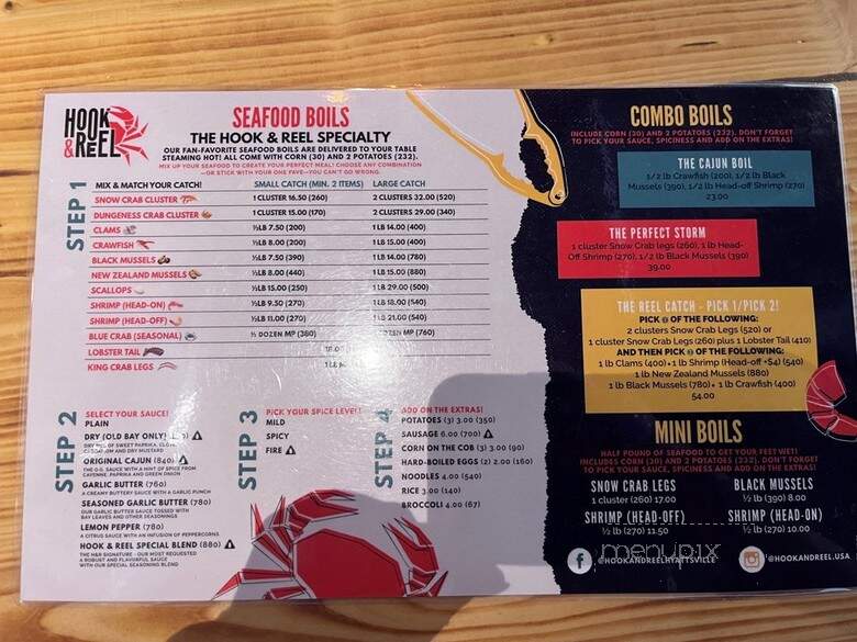 Hook & Reel Cajun Seafood & Bar - Hyattsville, MD menu_pic