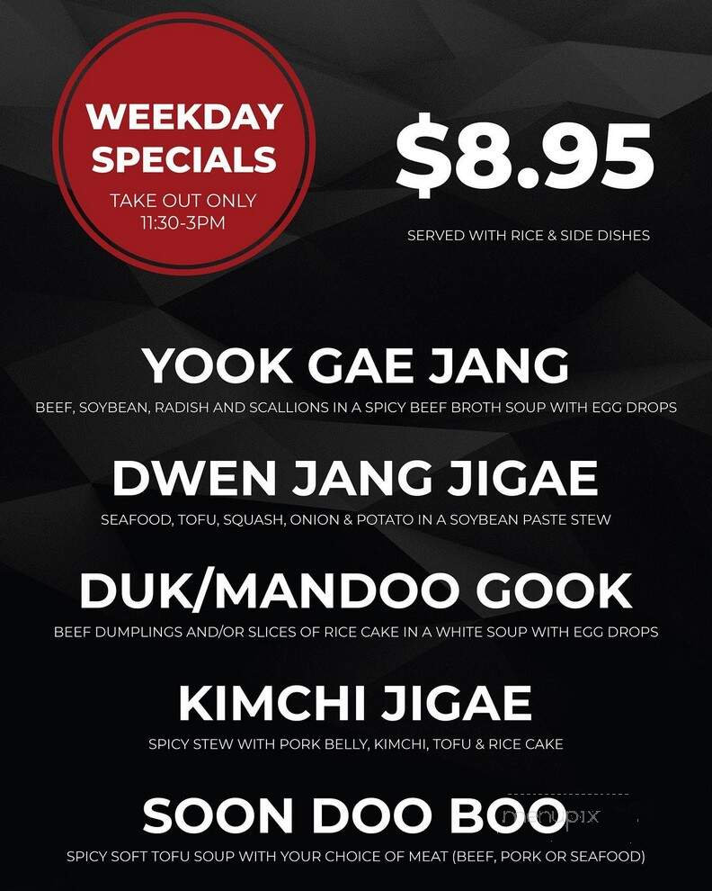 Ichiban Mikoshi Sushi - Gaithersburg, MD menu_pic