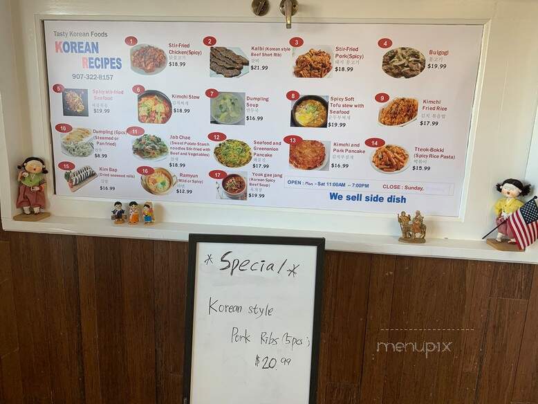 Korean Recipes - Fairbanks, AK menu_pic