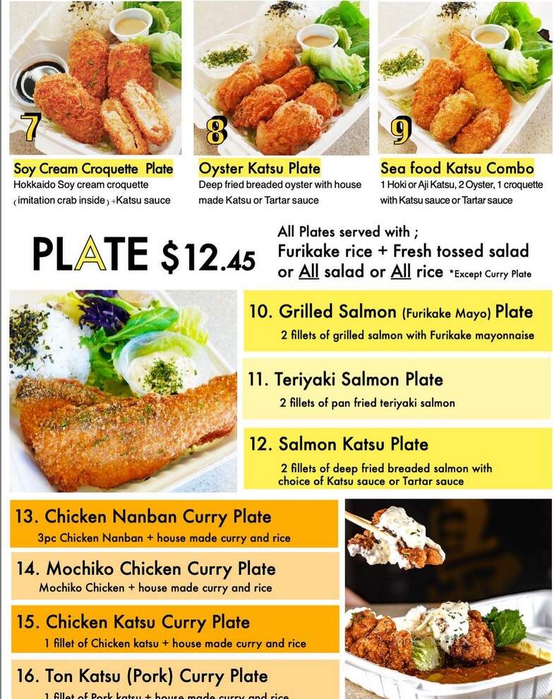 Miyakonjo Bento - Honolulu, HI menu_pic