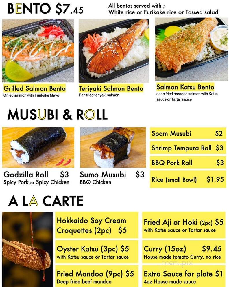 Miyakonjo Bento - Honolulu, HI menu_pic