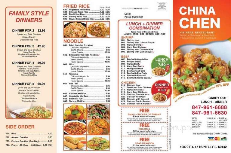 China Chen - Huntley, IL menu_pic