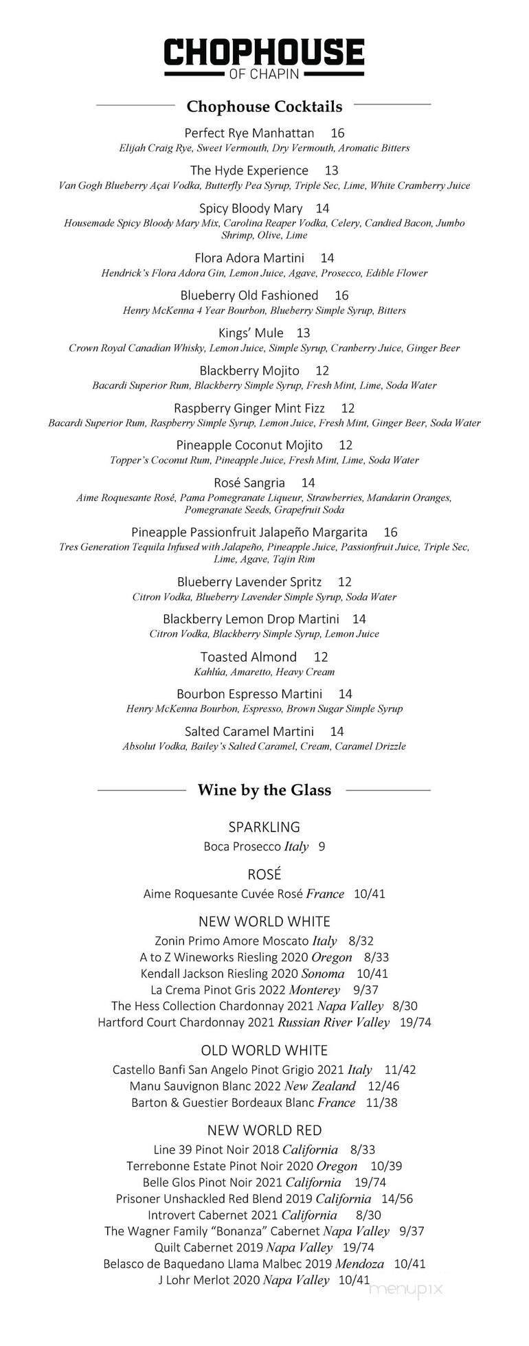 Chophouse Of Chapin - Chapin, SC menu_pic