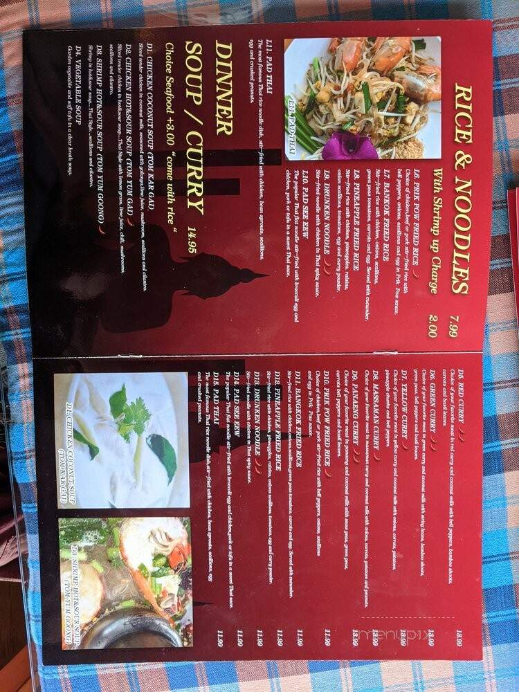 Bangkok Restaurant - Greenville, NC menu_pic