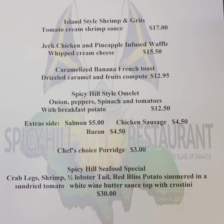 Spicy Hill Restaurant - Jonesboro, GA menu_pic
