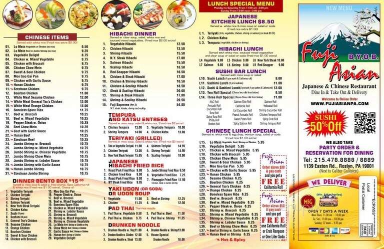 Fuji Asian - Roslyn, PA menu_pic