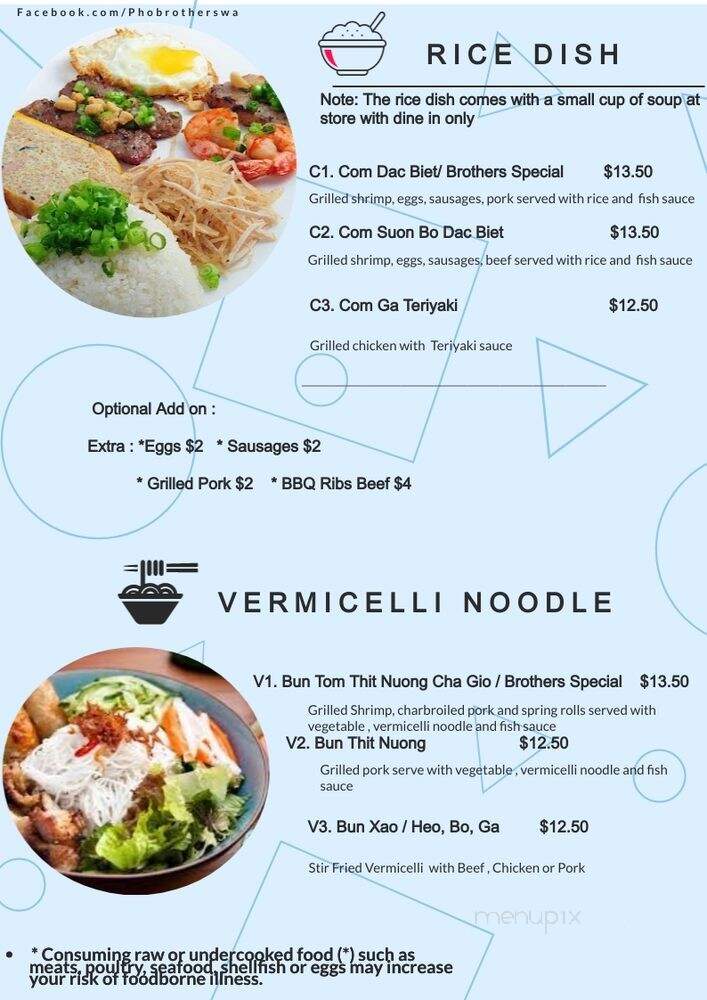 Pho Brothers WA - Vancouver, WA menu_pic