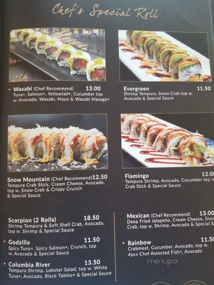 Kobe sushi and Teriyaki - Yakima, WA menu_pic
