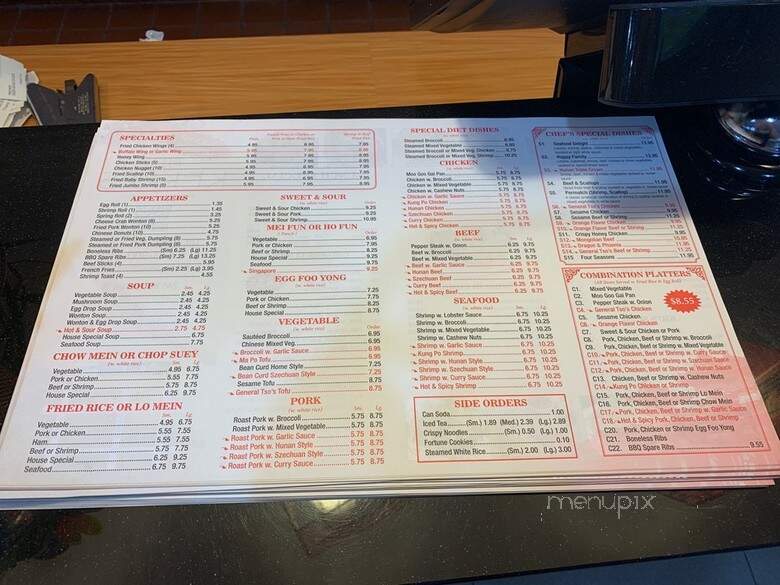 Keko's Asian Fusion - Summerville, SC menu_pic