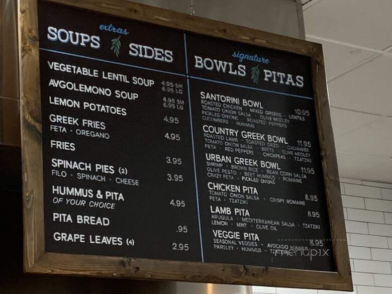 Urban Greek Kitchen - Shelton, CT menu_pic