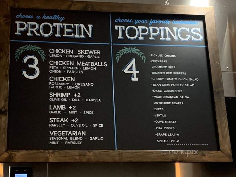 Urban Greek Kitchen - Shelton, CT menu_pic