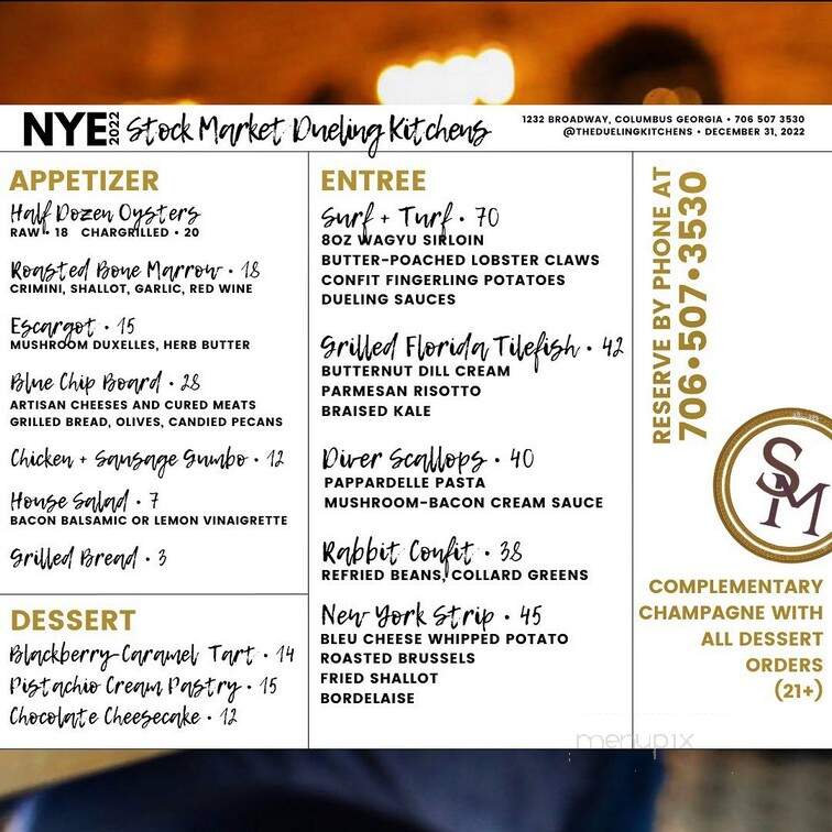 Stock Market Dueling Kitchens - Columbus, GA menu_pic