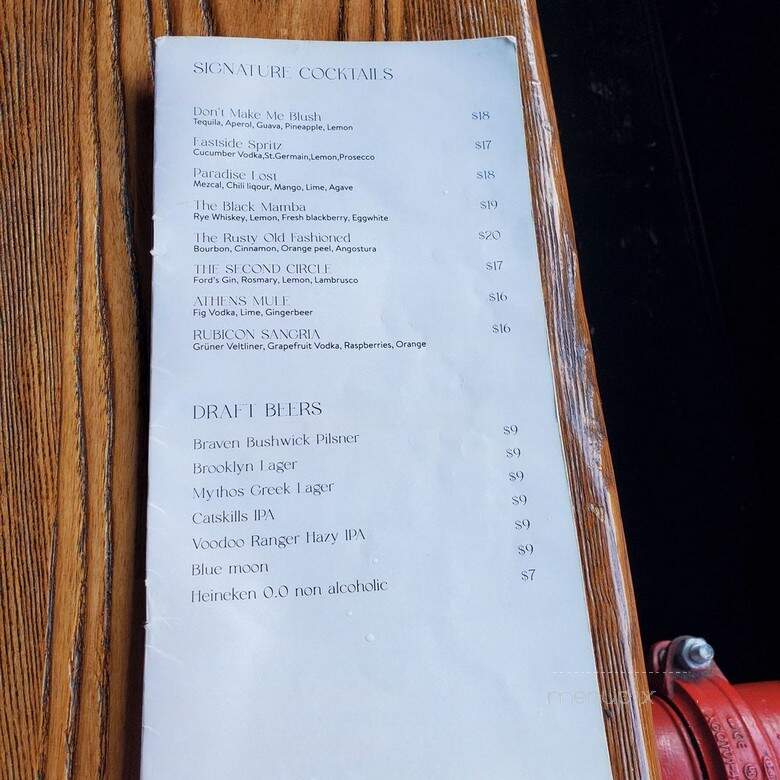 The Rusty Face - Brooklyn, NY menu_pic