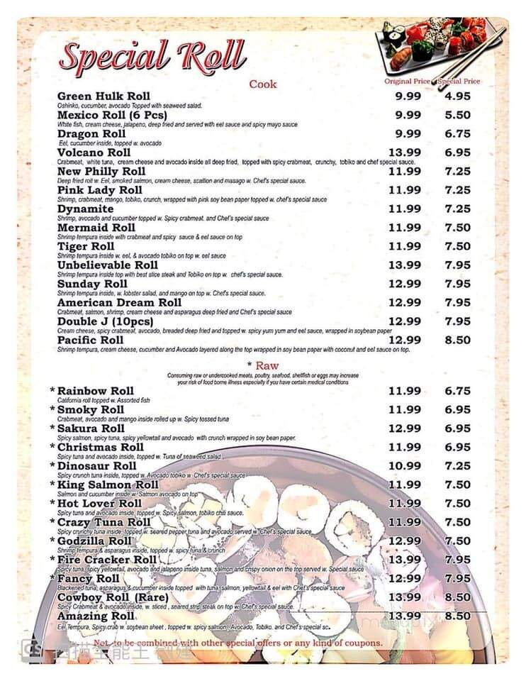 Kume Hibachi Steak house - Battle Creek, MI menu_pic