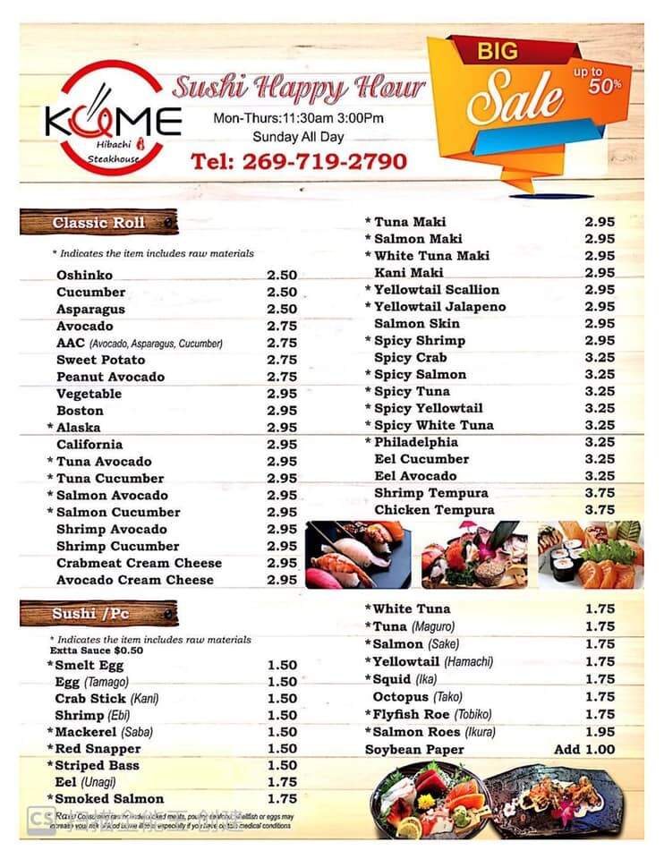 Kume Hibachi Steak house - Battle Creek, MI menu_pic